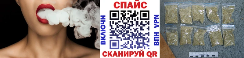 Купить  Харабали  БУТИРАТ бутандиол 