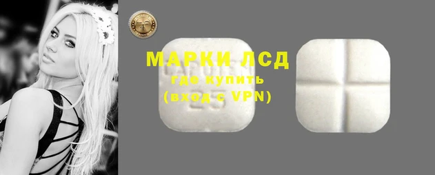 тгк Баксан
