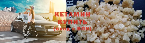 прущие грибы Армянск