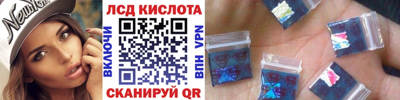 Купить закладки  Харабали  Наркотические марки 1,5мг 